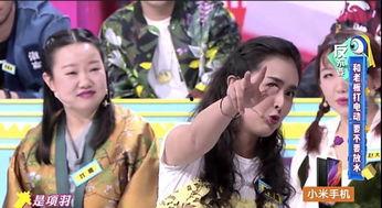 娱乐圈打游戏排行,娱乐圈明星游戏实力大比拼