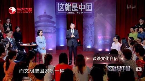 娱乐节目导向,揭秘热门节目背后的潮流趋势