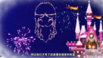 爱情的故事背景音乐,探寻古典音乐背后的浪漫故事