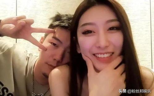 女主播直播日狗 斗鱼