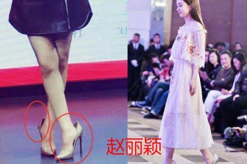 女明星鞋码排行榜,盘点鞋跟高度与时尚态度