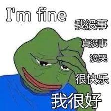 表情包喊话,趣味横生的网络文化现象