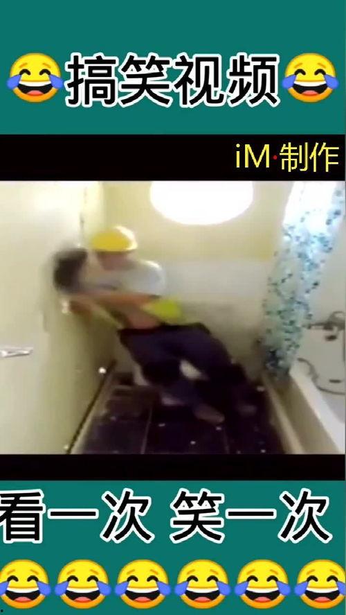世上最搞笑的视频大全,笑翻天！盘点全球最搞笑视频大全